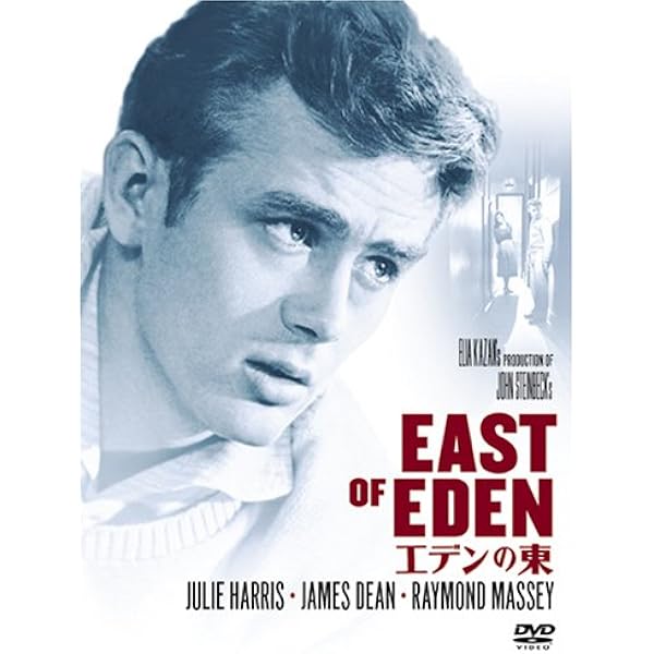 Amazon.co.jp: 太陽がいっぱい スペシャル・エディション (期間限定